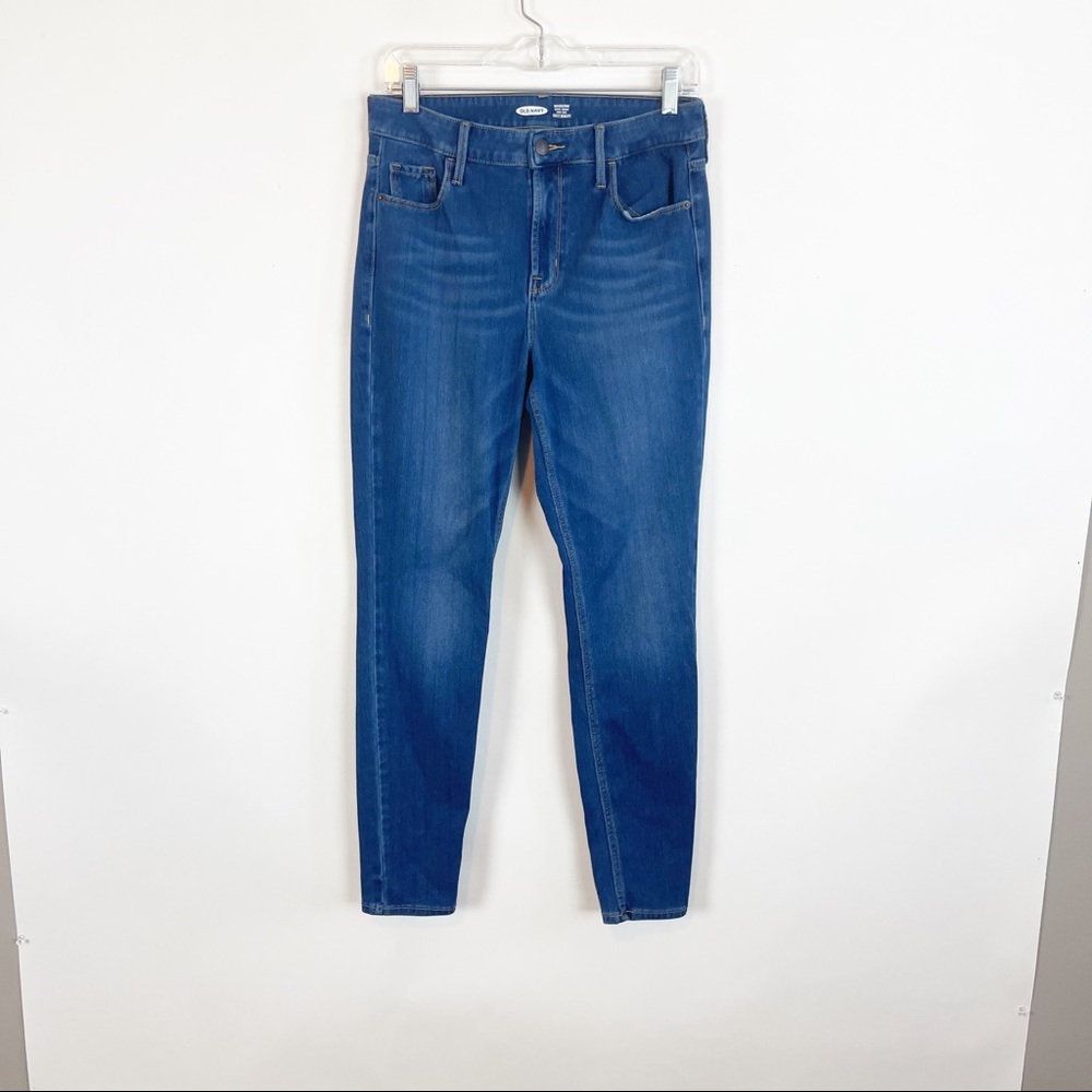 Old Navy Rockstar Super Skinny High Rise Blue Denim Jeans Size 8.